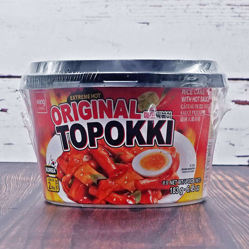 Wang Korea Extreme Spicy Original Topokki 183g