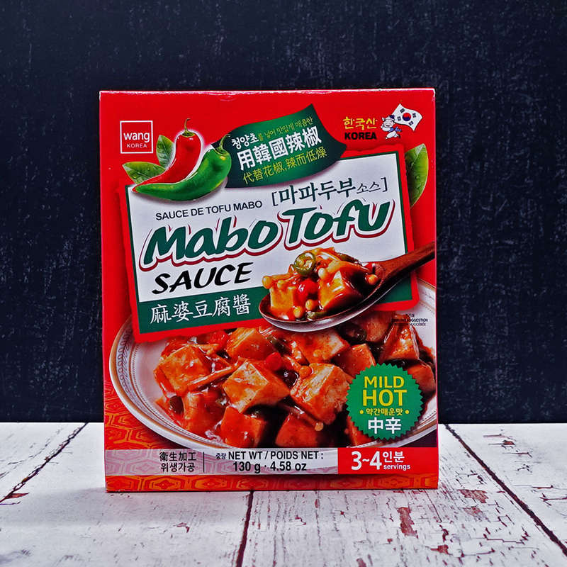 Wang Korea Mabo Tofu Sauce Mild Hot 130g