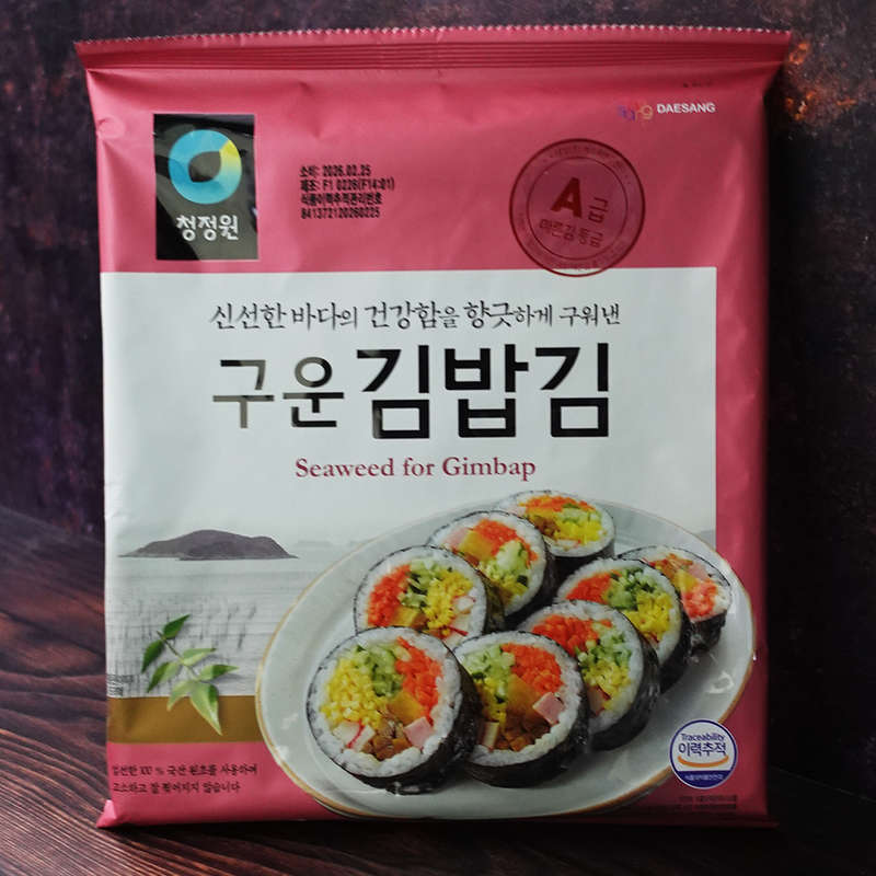 Seaweed For Gimbap 40g
