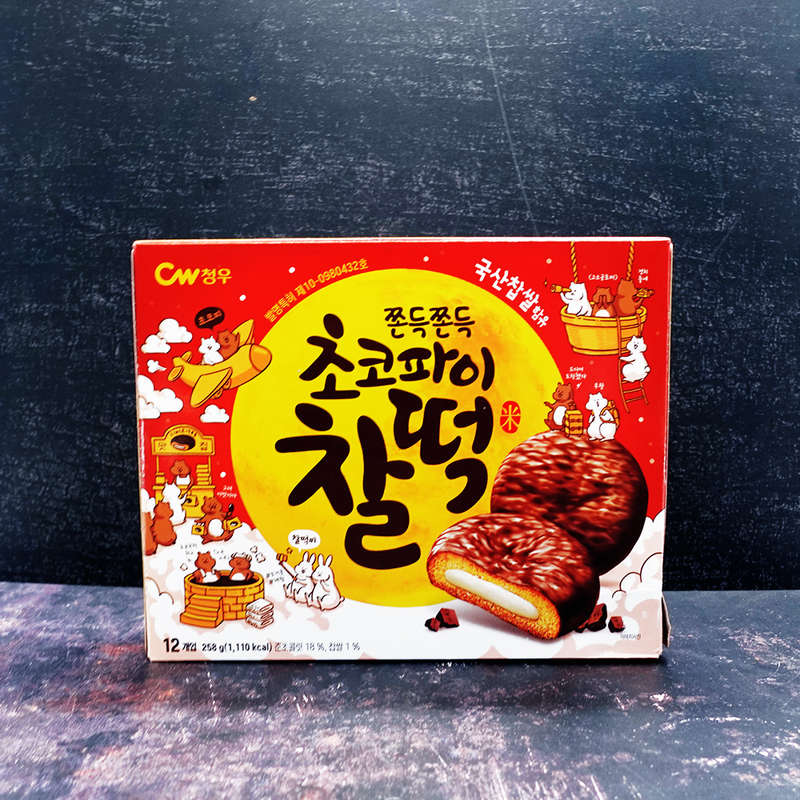 CW Choco Pie ChalDdoek 258g