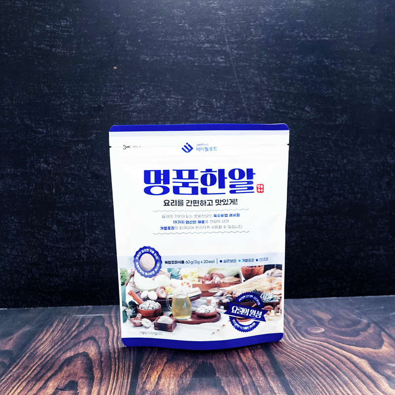 FN Jwellfood Premium Broth Coin 60g