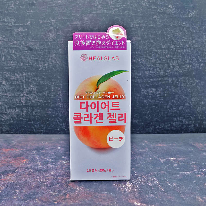 Dawon Diet Collagen Peach (20gx10)