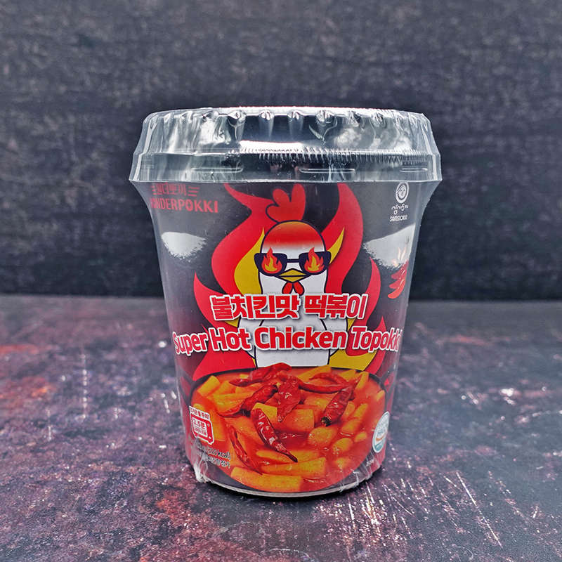 Wonderpokki Buldak Super Hot Chicken Topokki(120g)