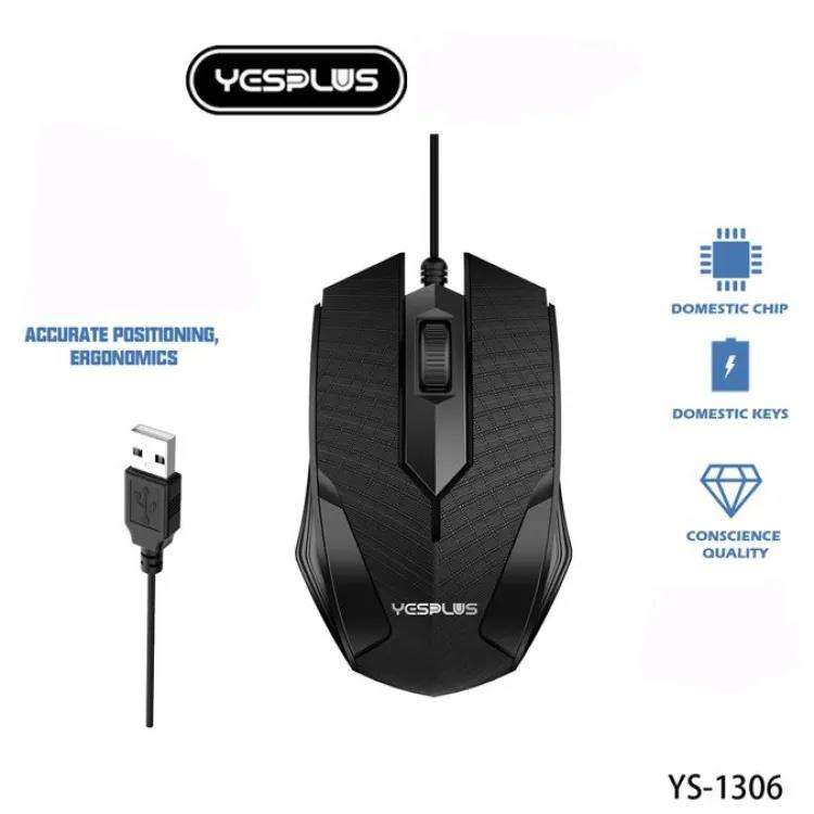 Yesplus YS-1306 Wired Gaming Mouse