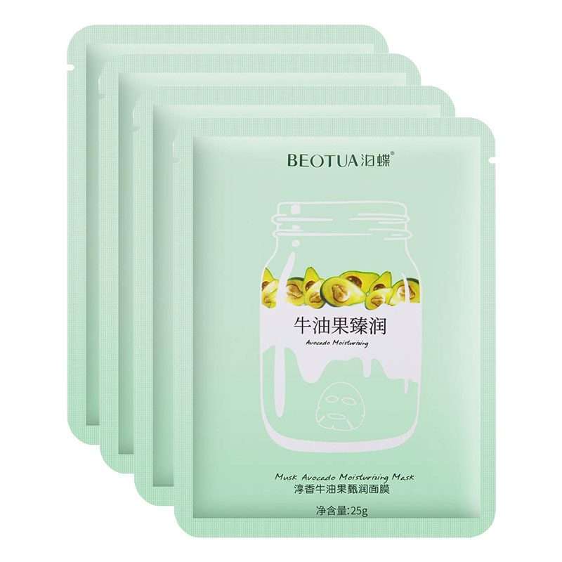 Nordik Beauty Korean Hydrating Avocado Face Sheet Mask - Pack of 4