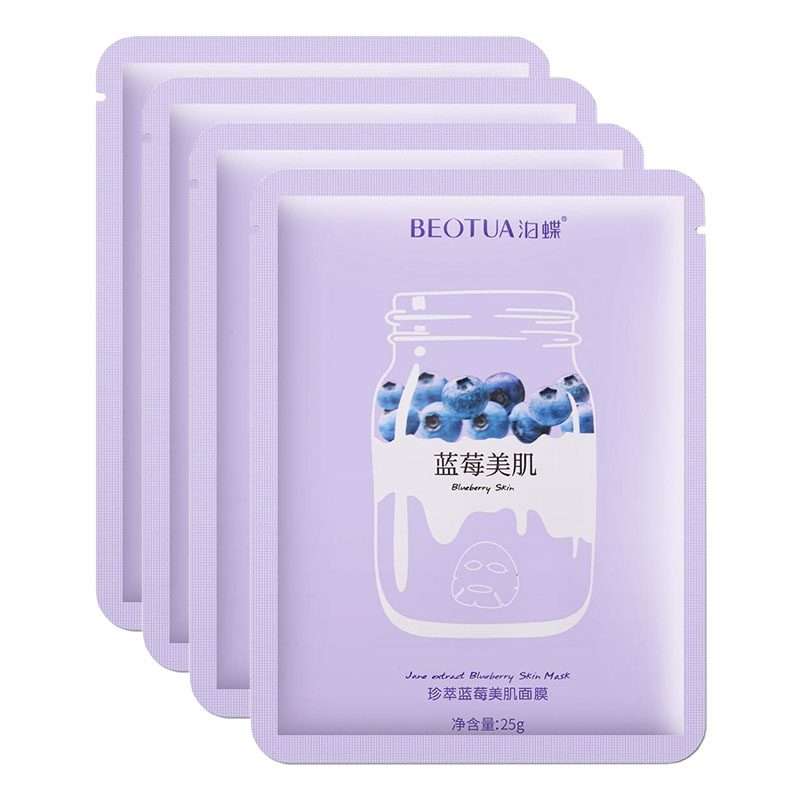 Nordik Beauty Anti-aging Collagen Blueberry Face Sheet Mask - Pack of 4