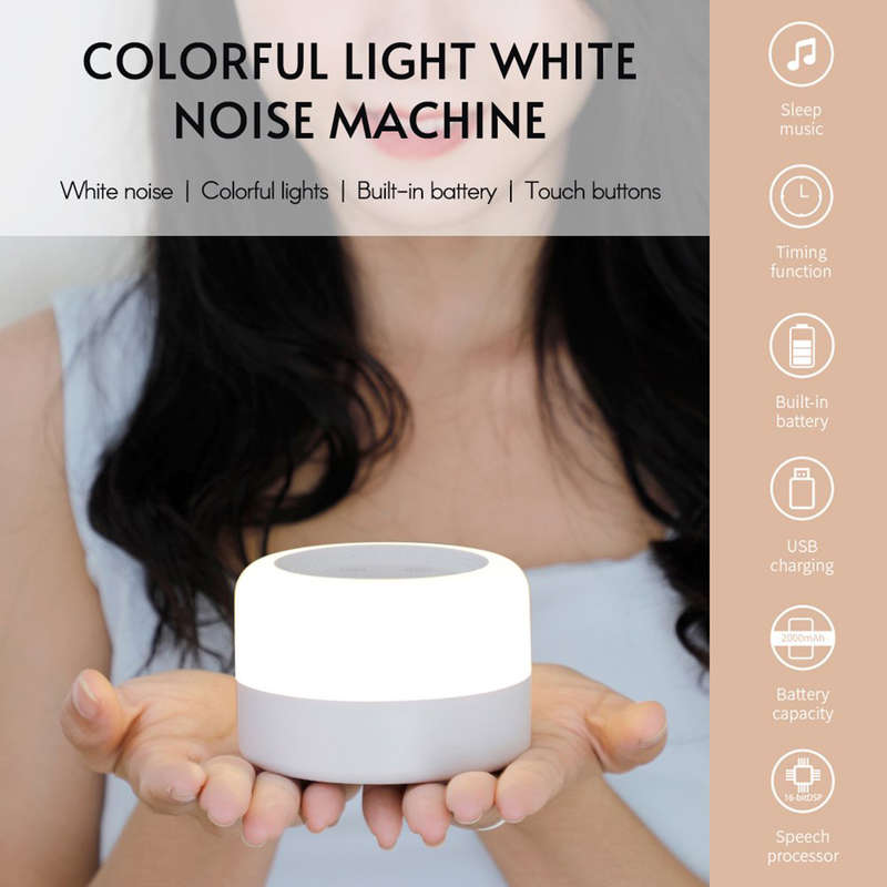 Bum Bum Baby Portable White Noise Machine with Night Light