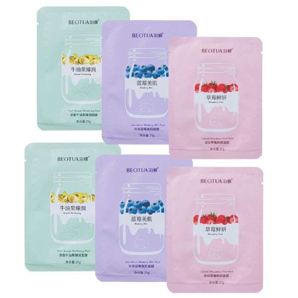 Korean Skincare Sheet Masks - Hydrating, Anti-Aging , Purifying (6 Pack)