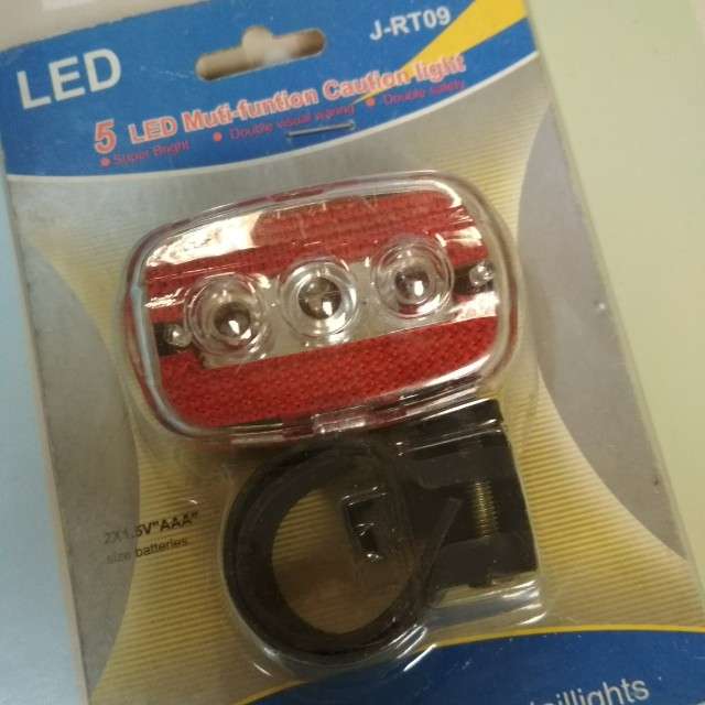 5 LED MULTIFUNCTION CAUTION LIGHT
