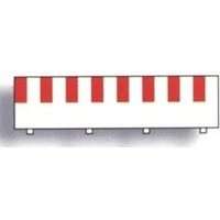 Ninco Border - Straight 20cm (6)