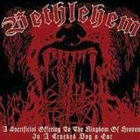 Sacrificial Offering to the Kingdom of Heaven ... (... In a Cracked Dog's Ear) (CD)