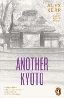Another Kyoto (Paperback)