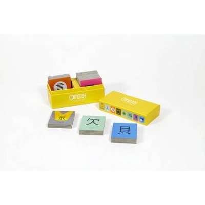 Chineasy (TM) Memory Game