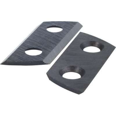 Ryobi Shredding Blade