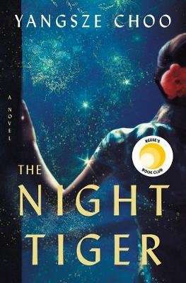 The Night Tiger (Hardcover)