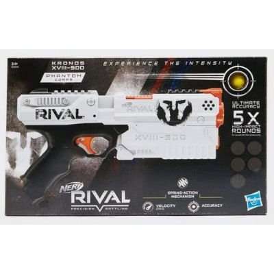 Nerf Rival Kronos XVIII 500 Blaster