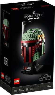 LEGO Star Wars Boba Fett Helmet (625 Pieces)