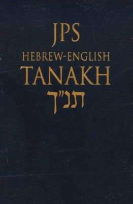 Tanakh Hebrew/English (Pocket) (Leather / fine binding, Pocket edition)
