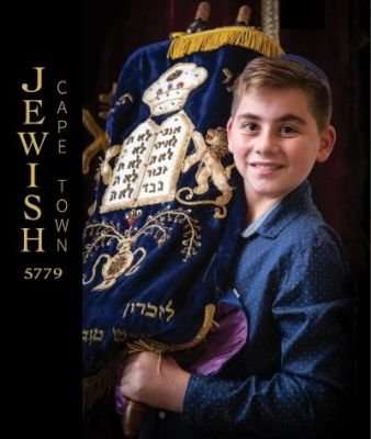 Jewish Cape Town 5779 - A Handful Of Sand (Paperback) picture
