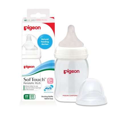 Pigeon SofTouch 0873 Peristaltic Plus Nursing Nursing Bottle (Wide Neck)(160ml)(SS-Cut Teat)(Pidgeon