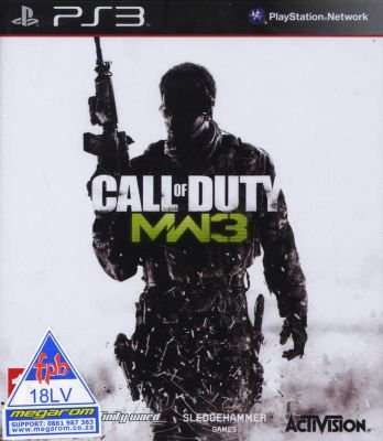 Call of Duty - Modern Warfare 3  (PlayStation 3, Game)