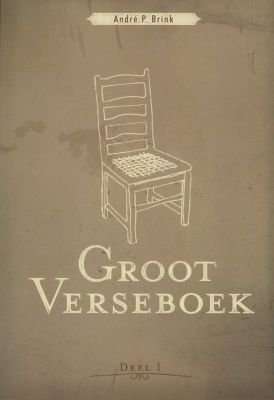 Groot verseboek 2008: Deel 1 (Afrikaans, Paperback)