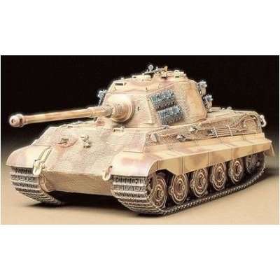 Tamiya German King Tiger Production Turret (1/35) picture