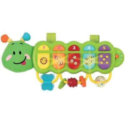 WinFun - Lil Caterpillar