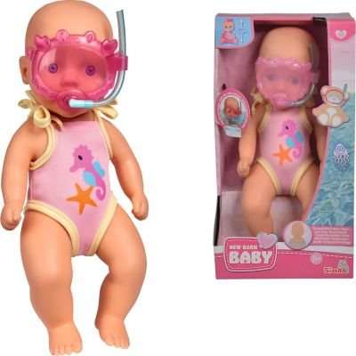 Simba New Born Baby |  Bath Doll (30cm)