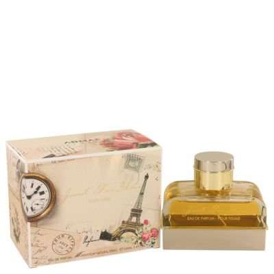 Armaf Just For You Eau De Parfum (100ml) - Parallel Import (USA)
