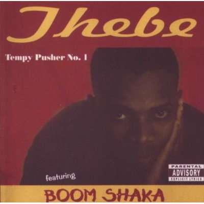 Tempy Pusher No.1 (CD)