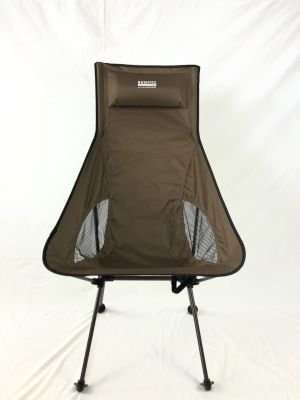 Bushtec Highback Light Hiking Chair