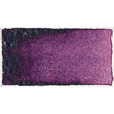 Daniel Smith Watercolour Paint - 5ml - Rose of Ultramarine