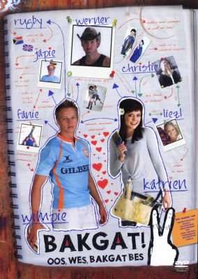 Bakgat 2 (Afrikaans, DVD)
