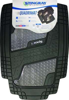 Stingray Quadrimat Car Mat Set (4 Piece) (Carbon Fibre)