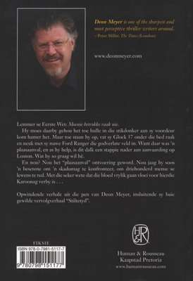 Karoonag En Ander Verhale (Afrikaans, Paperback)