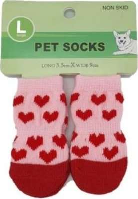 4APet Large Non-Skid Pet Socks - Boy (Assorted Designs - Supplied May Vary)