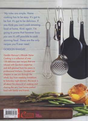 Ultimate Home Cooking (Hardcover)