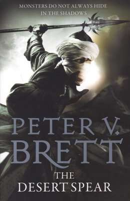 The Desert Spear (Paperback, Edition)