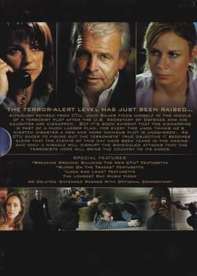 24 - Season 4  (DVD, Boxed set)