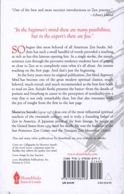Zen Mind, Beginner's Mind (Paperback)