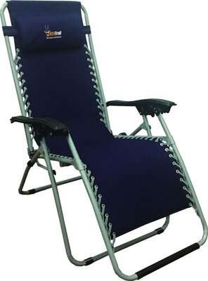 Afritrail Deluxe Lounger (130kg)