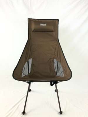 Bushtec Highback Light Hiking Chair