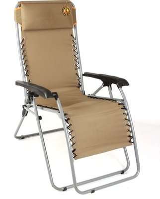 Meerkat Gravity Chair (Khaki) (150kg)