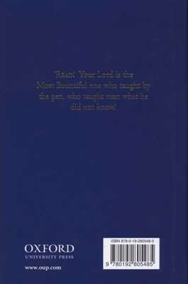 The Qur'an (Hardcover)