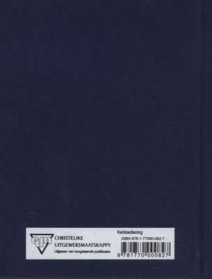 Evangelie-liedere (Afrikaans, Hardcover)