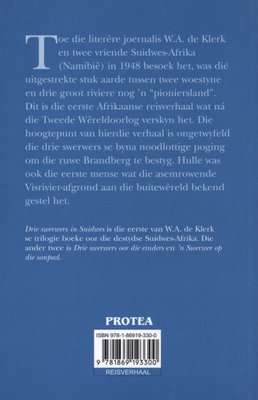 Drie Swerwers In Suidwes (Afrikaans, Paperback)