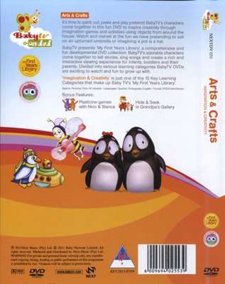 Baby TV - Arts & Crafts (DVD)