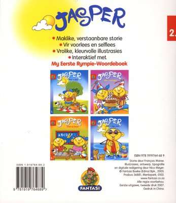 Wat 'n Partytjie!, Boek 2 (Afrikaans, Paperback)