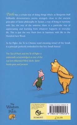 The Tao of Pooh and Te of Piglet (Paperback, 2nd Special edition)
